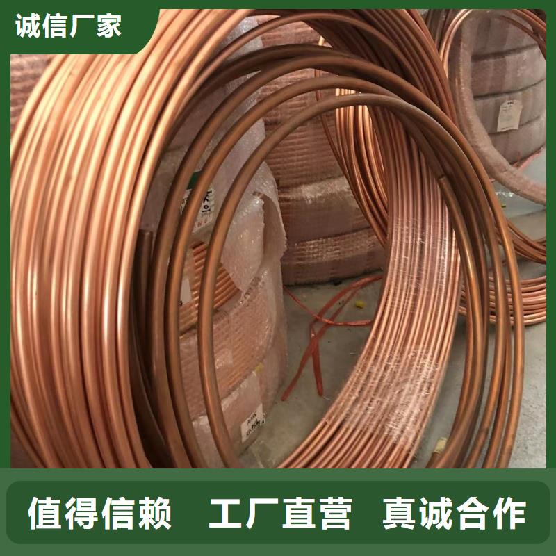 6061T6合金鋁排現(xiàn)貨齊全