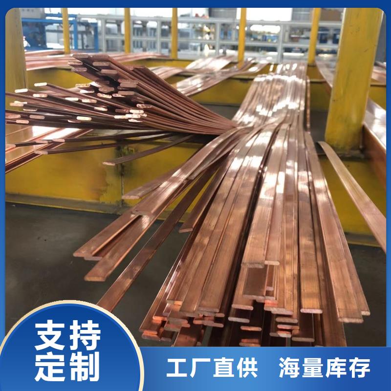6063T6铝排全国发货