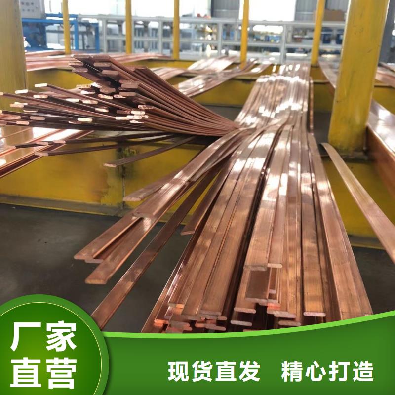 铝排来图加工定制