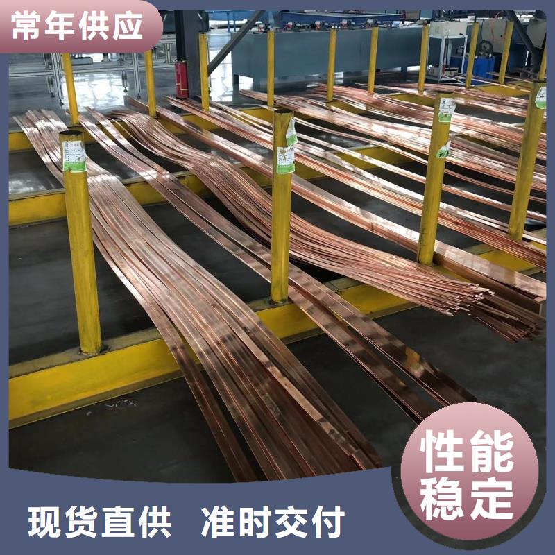 鋁排廠家售后完善