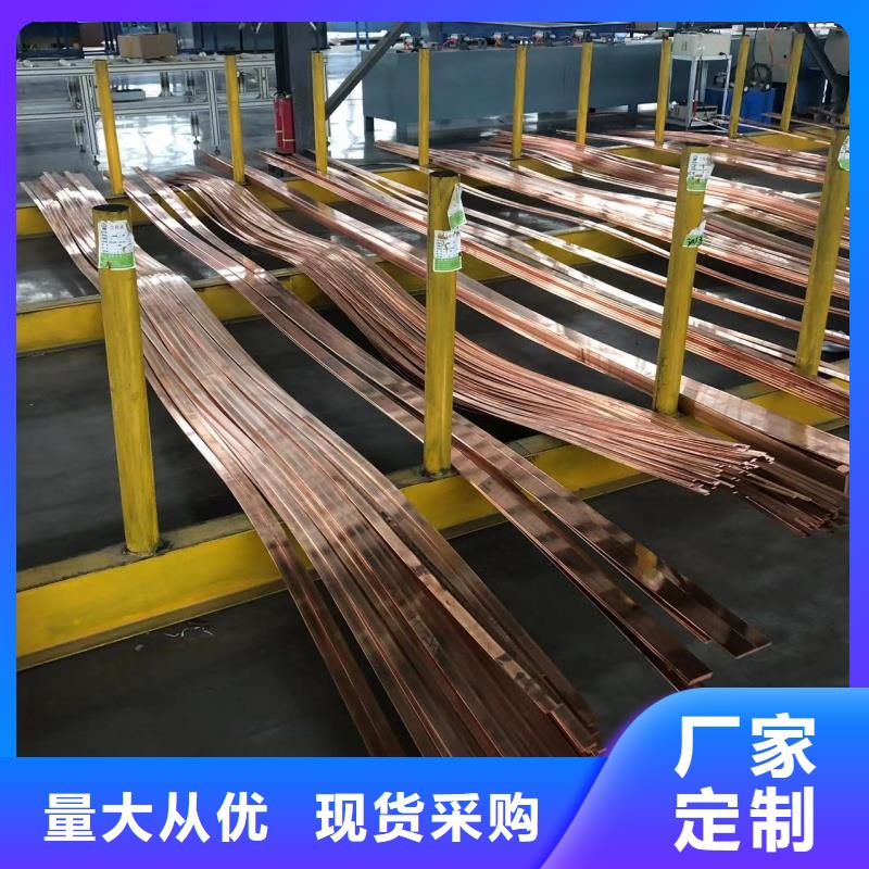 6061T6铝排种类齐全