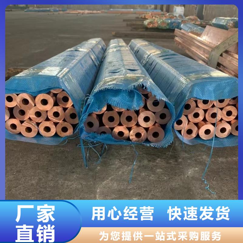 3003鋁排庫存充足