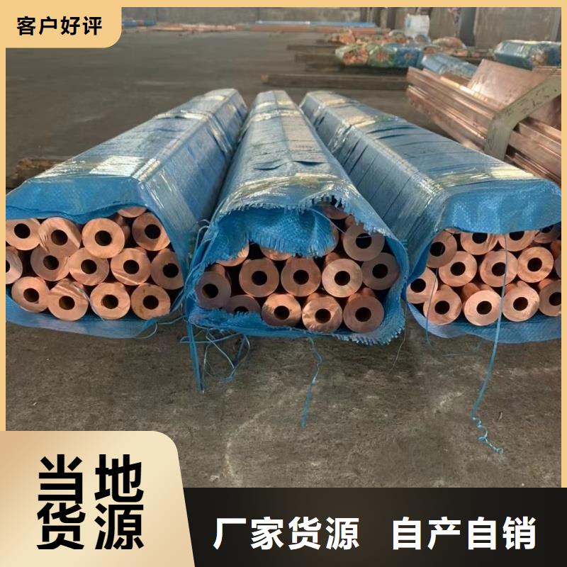 6101鋁排歡迎咨詢