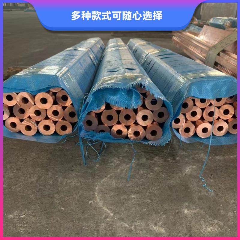 铝排来图加工定制