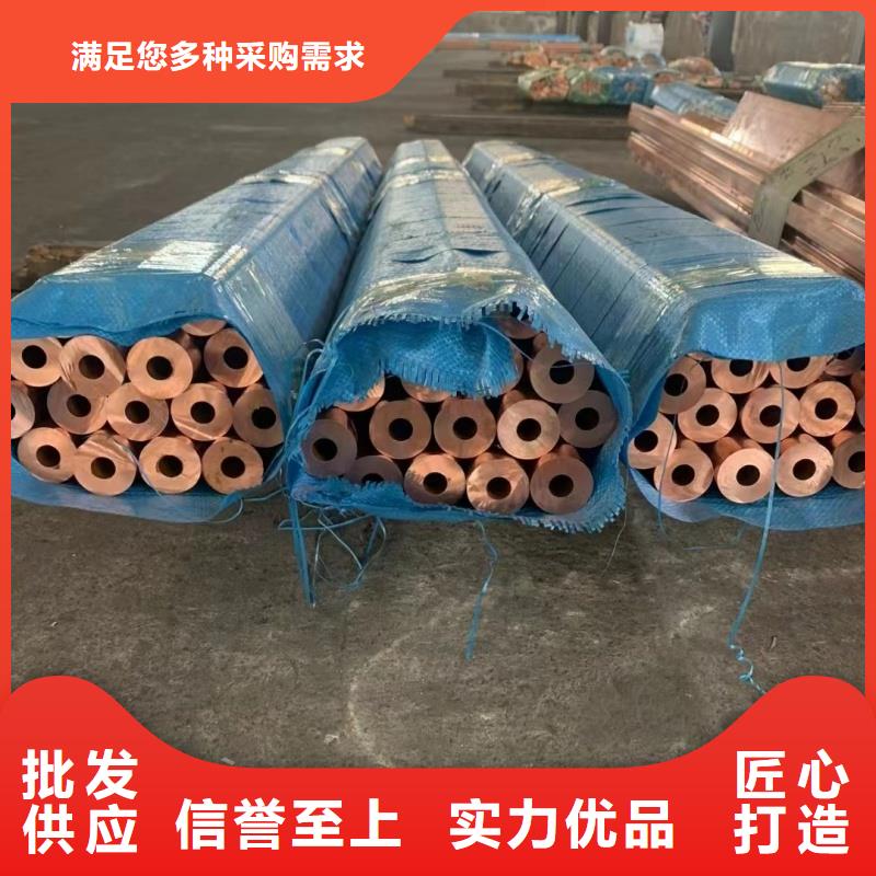 6061T6鋁排批發(fā)