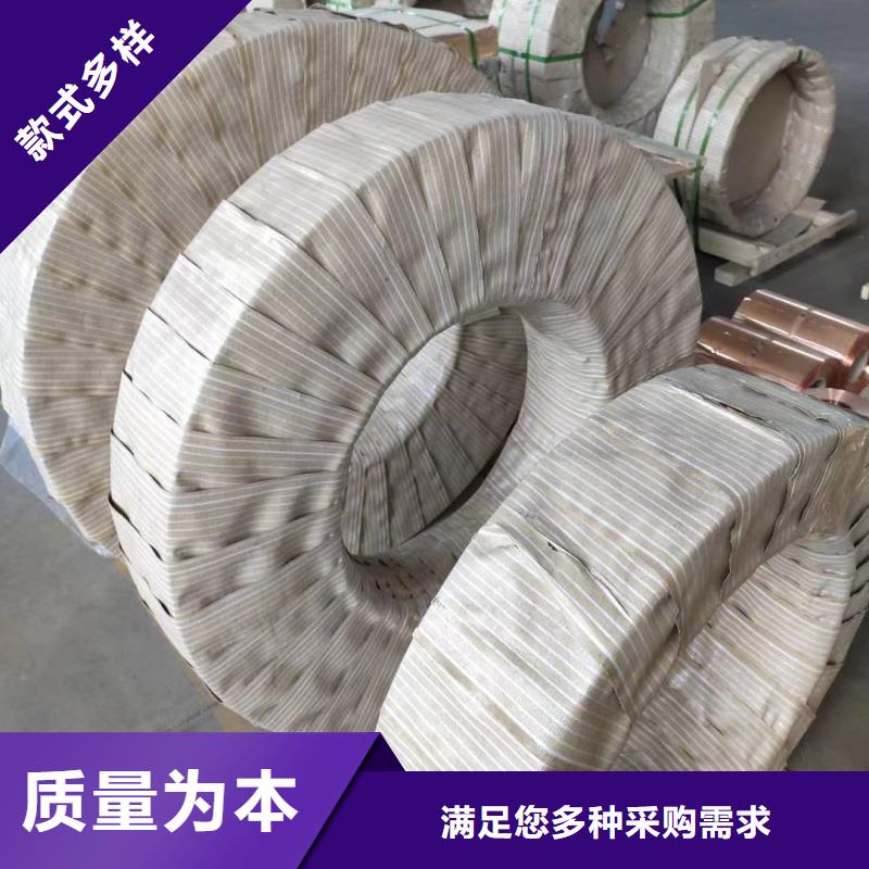 铝排老品牌厂家