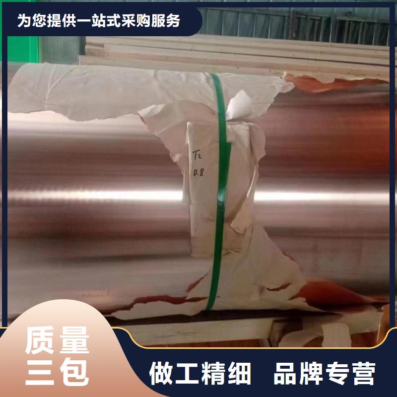 6063擠壓鋁排優惠多
