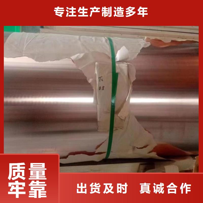 6101铝排型号齐全