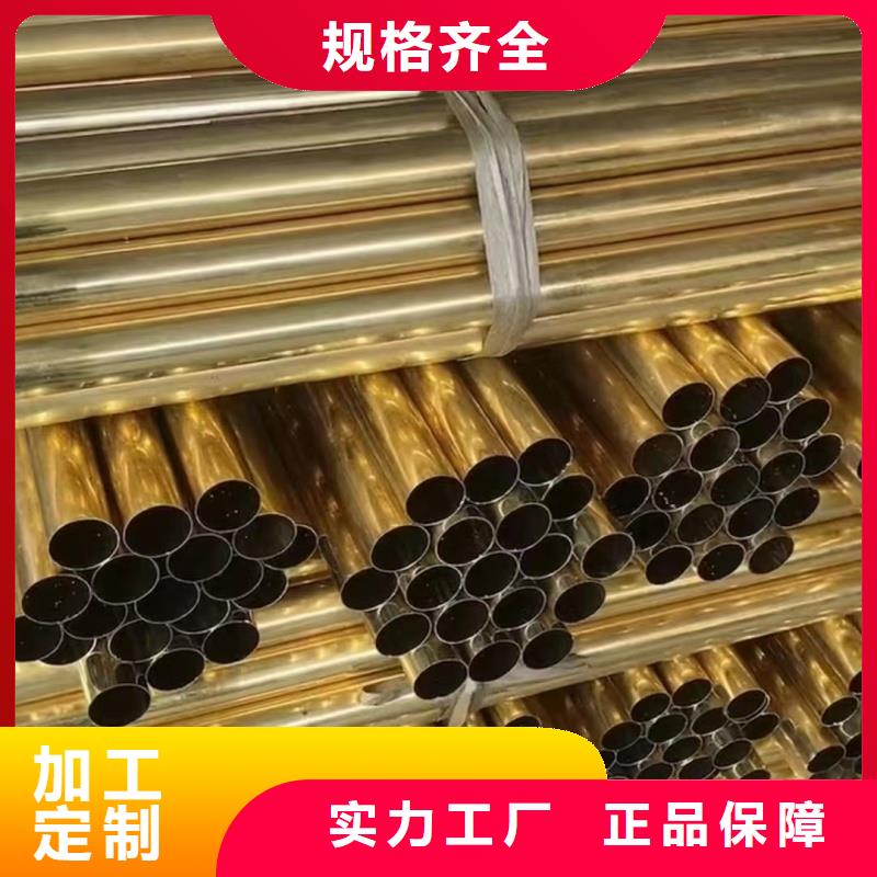 6063T6鋁排型號(hào)齊全