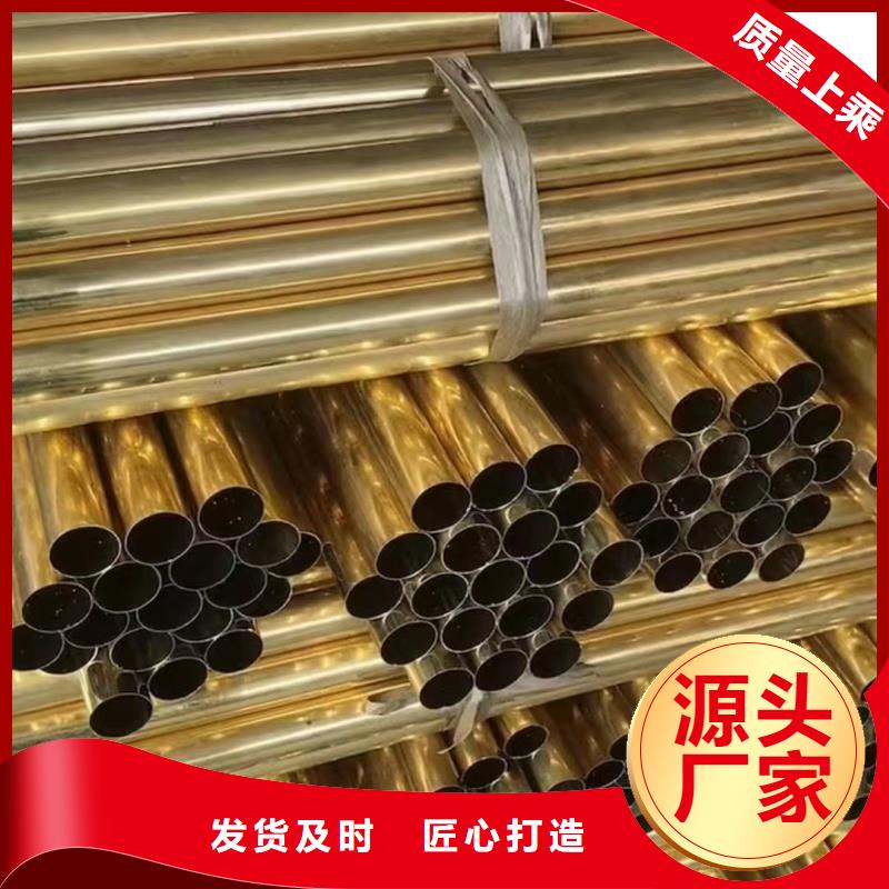 6063T5鋁排批發