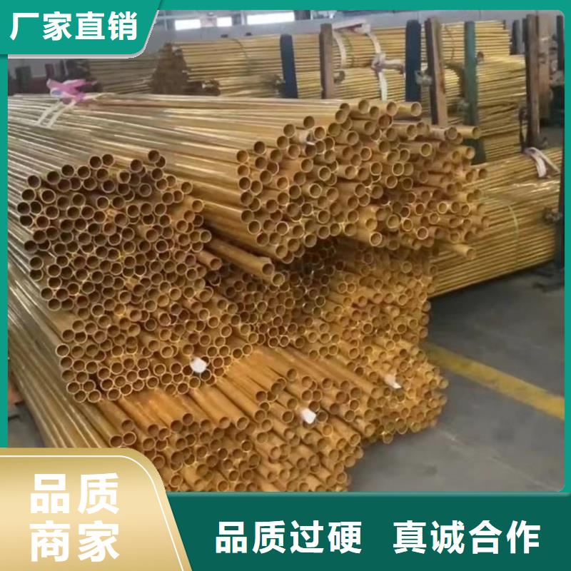6063T6鋁排銷售