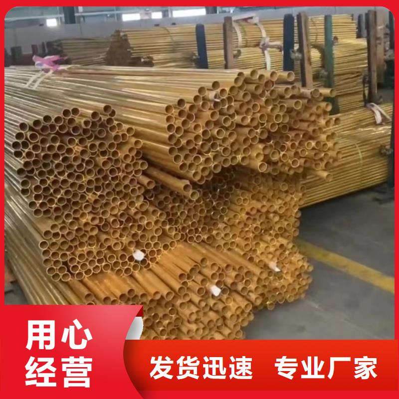 6063T5鋁排批發