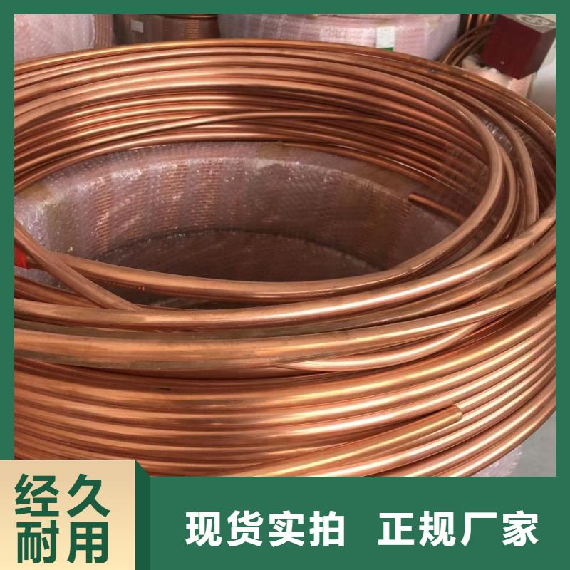 3003鋁排歡迎咨詢