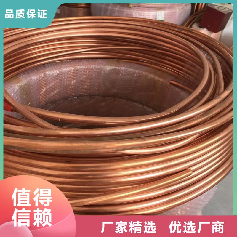 3003鋁排歡迎咨詢
