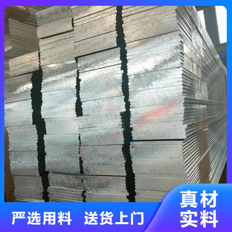 鋁排正規(guī)廠家