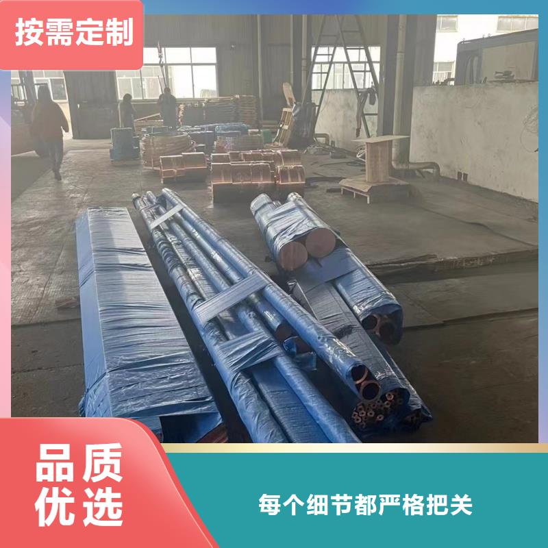 6061T6铝排来电咨询