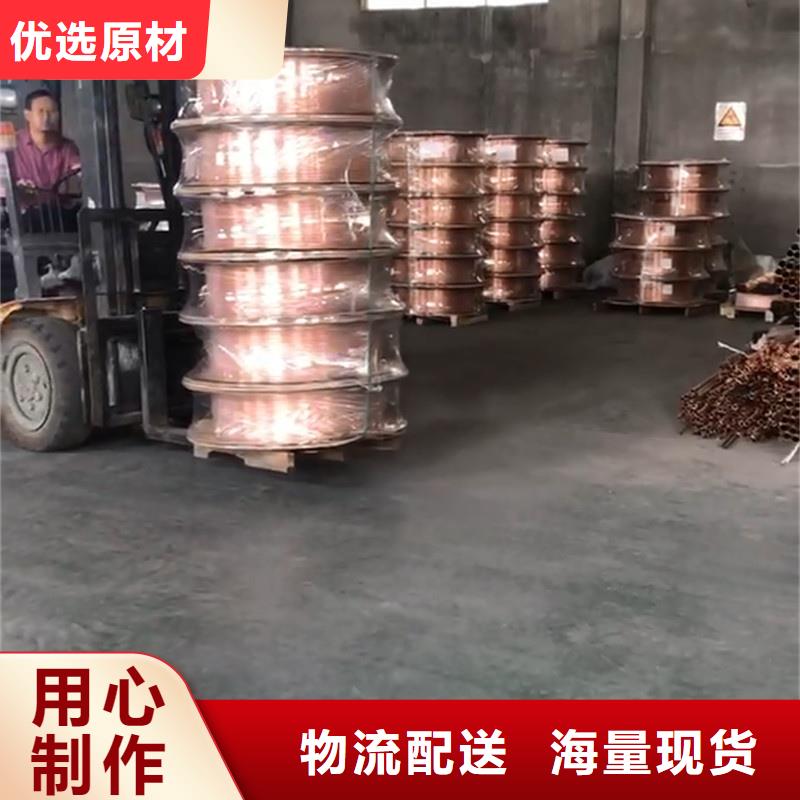 紫铜蚊香盘管【修饰词