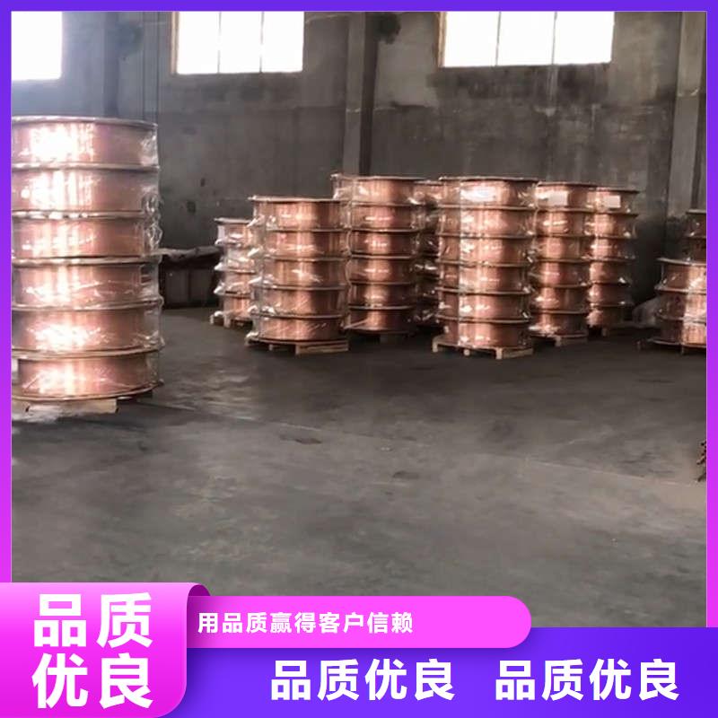 TP2紫銅管【修飾詞