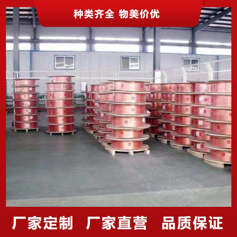 紫铜管产地批发