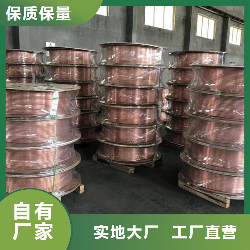 紫铜管海量现货