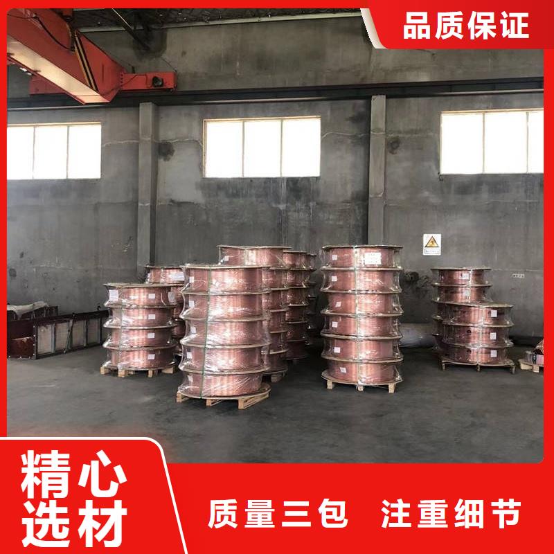 紫铜管实拍展现