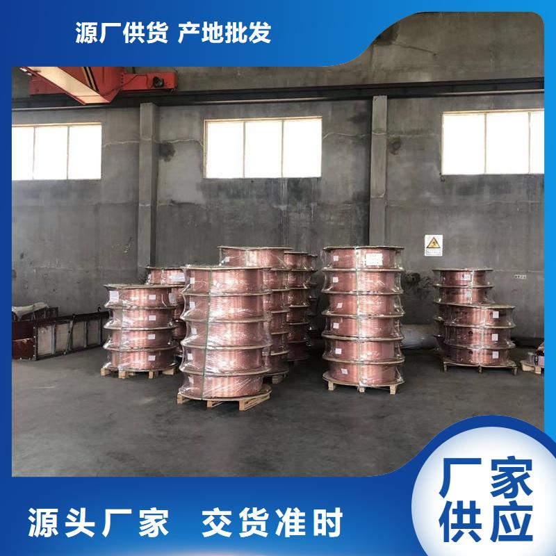 紫銅管庫(kù)存齊全廠(chǎng)家直供