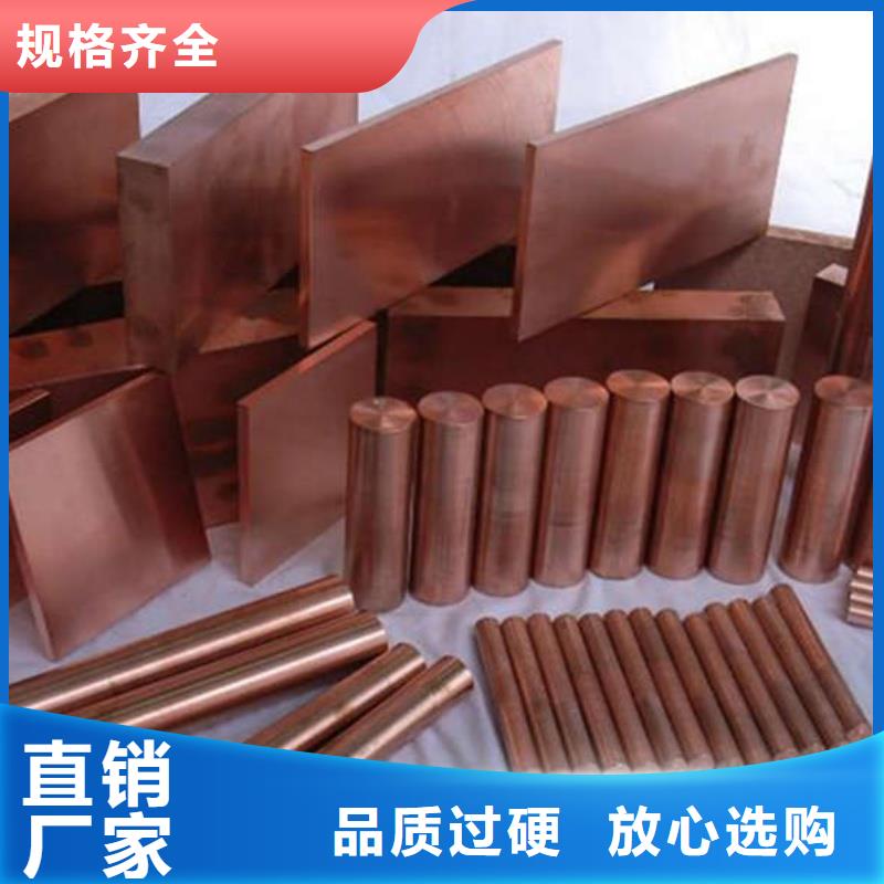 定安縣t2毛細紫銅管【修飾詞