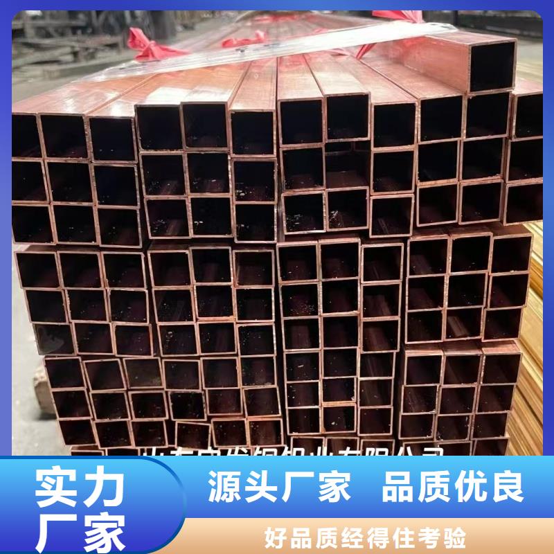 紫銅蚊香盤(pán)管【修飾詞