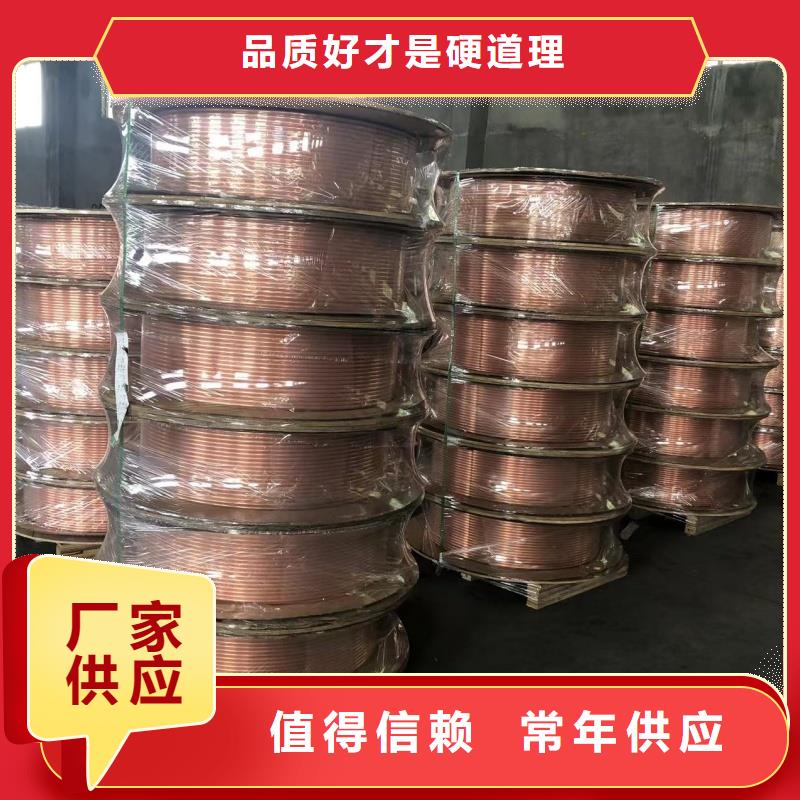 紫铜管海量现货