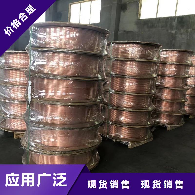 紫銅管現貨銷售