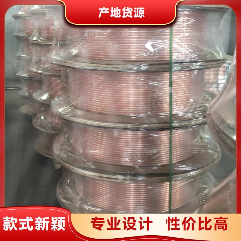 紫铜管品质信得过