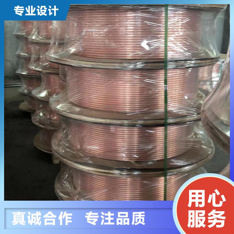 紫銅管現貨銷售