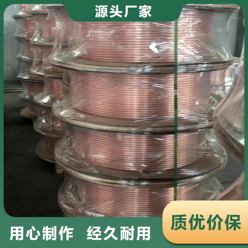 紫銅管核心技術