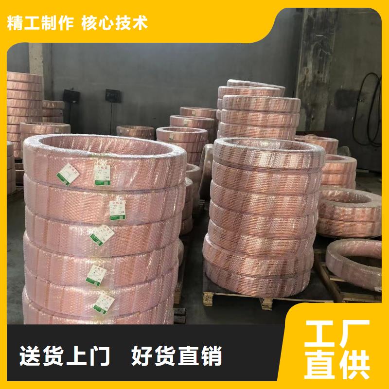 紫铜管设备齐全支持定制