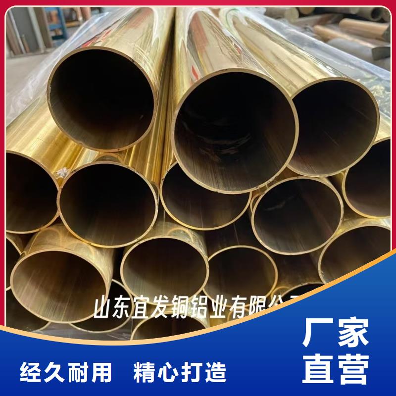 20紫铜管【修饰词