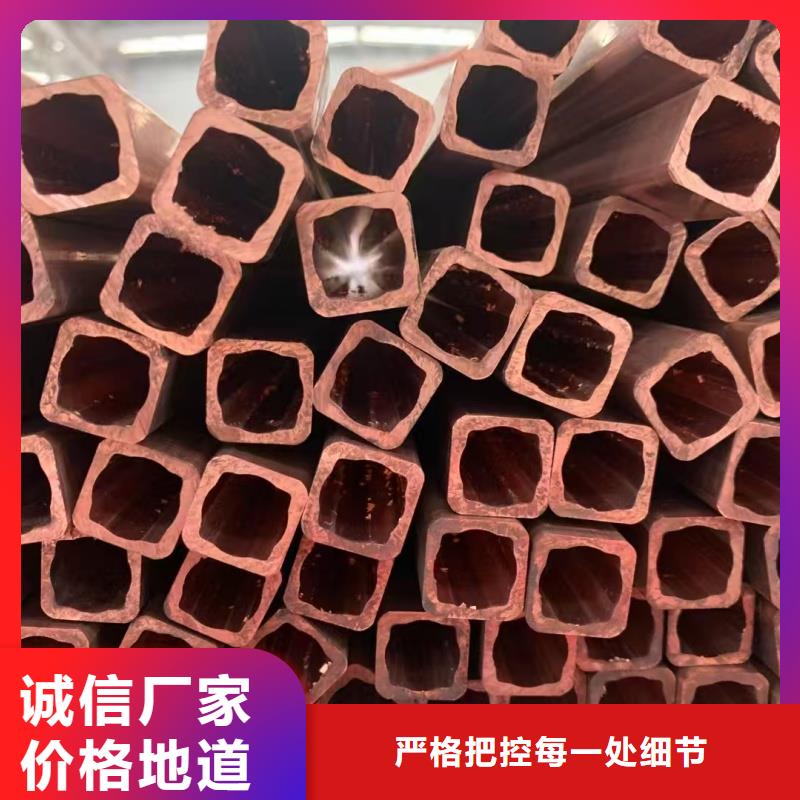 紫铜蚊香盘管【修饰词