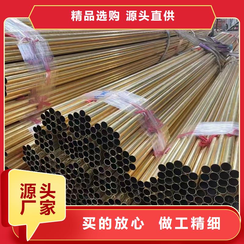 紫铜管不只是质量好
