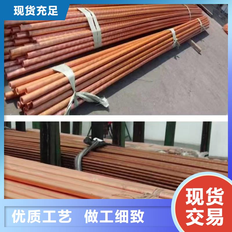 紫铜管实力公司