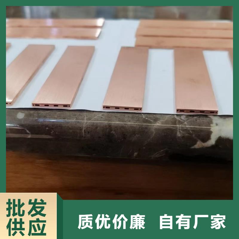 樂(lè)東縣TP2紫銅管【修飾詞