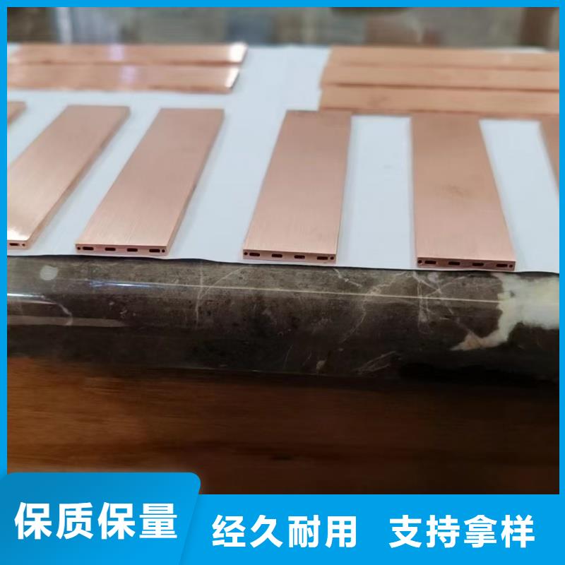 TP2紫銅盤管【修飾詞