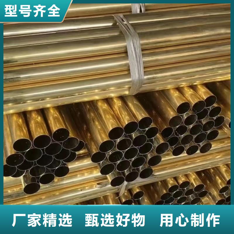紫铜管用好材做好产品