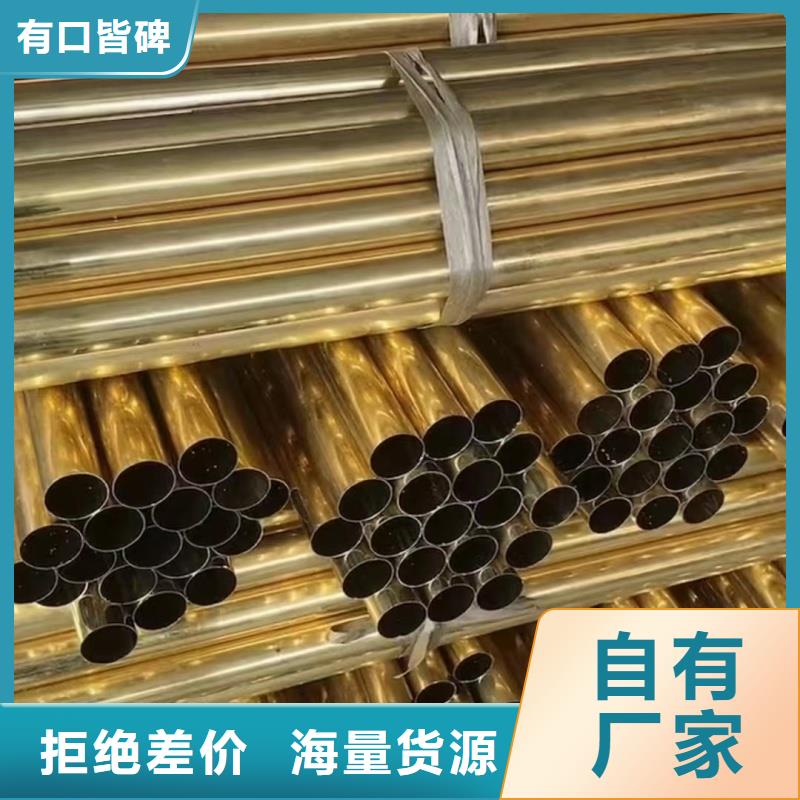 紫銅盤(pán)管【修飾詞