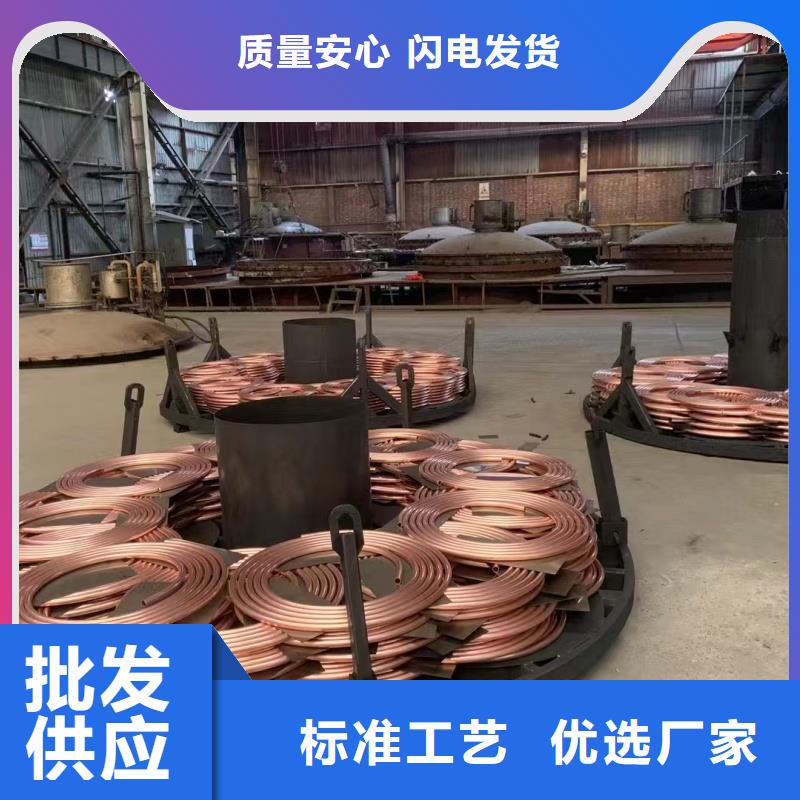 紫铜管用好材做好产品
