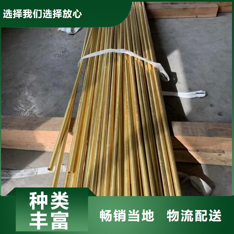 紫銅管核心技術(shù)
