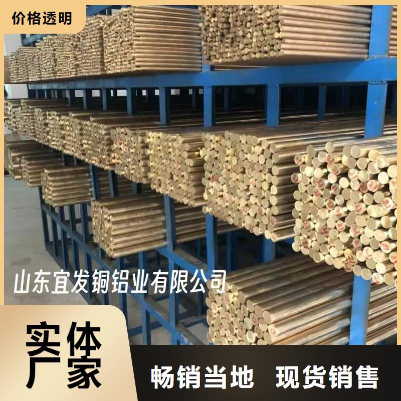 紫銅管一周內發貨