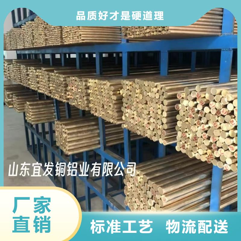 乐东县软态紫铜管【修饰词