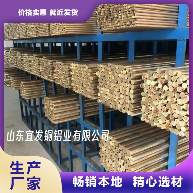 定安县t2毛细紫铜管【修饰词
