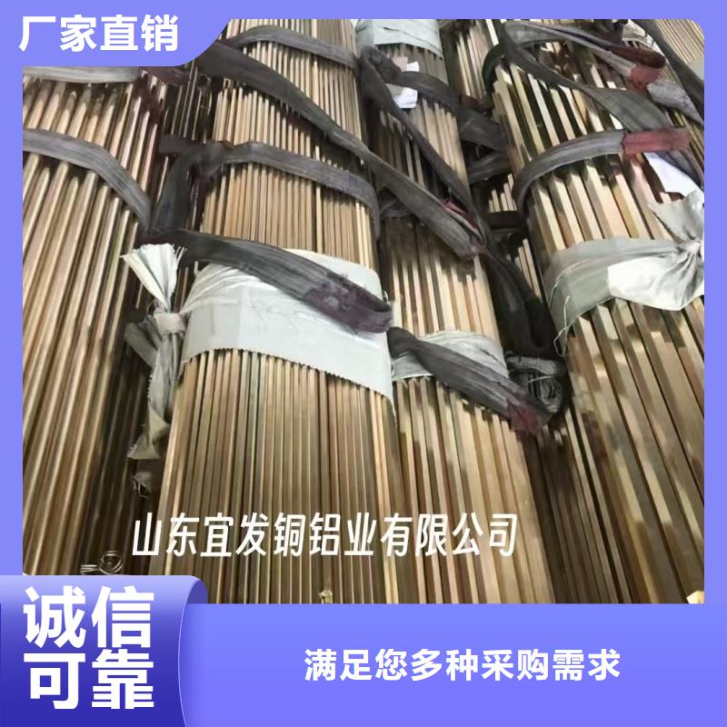 紫銅管一周內(nèi)發(fā)貨