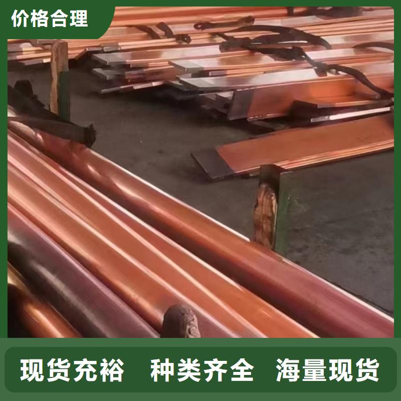 t2毛细紫铜管【修饰词