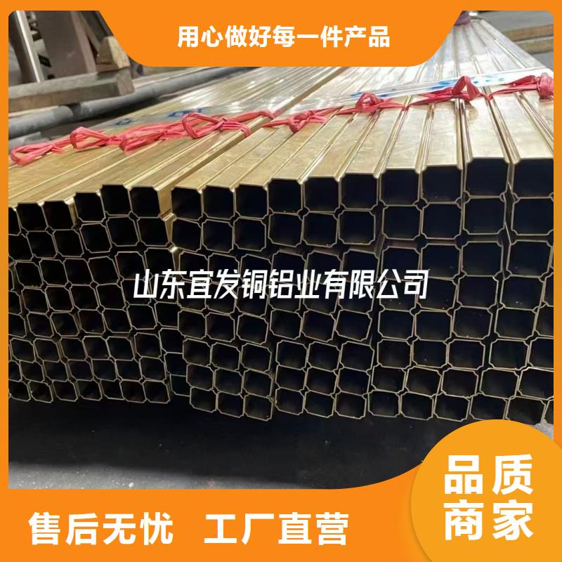 紫銅管專業廠家